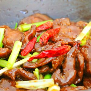 Mongolian Beef Recipe