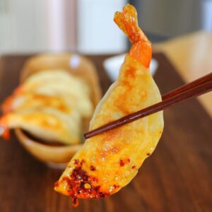 Shrimp Potstickers Recipe