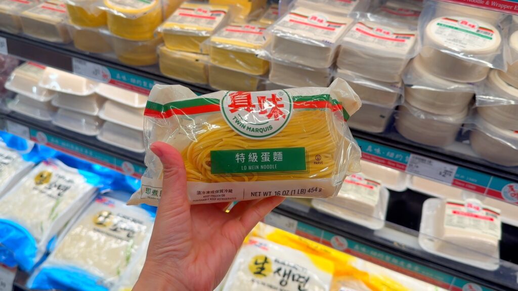 Beef Lo Mein 2. Noodles