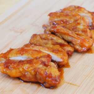 Honey Butter Chicken Recipe