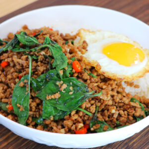 15-Min Thai Basil Pork Small 1