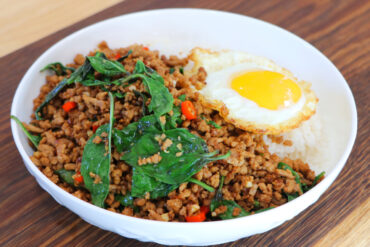 15-Min Thai Basil Pork Small 1