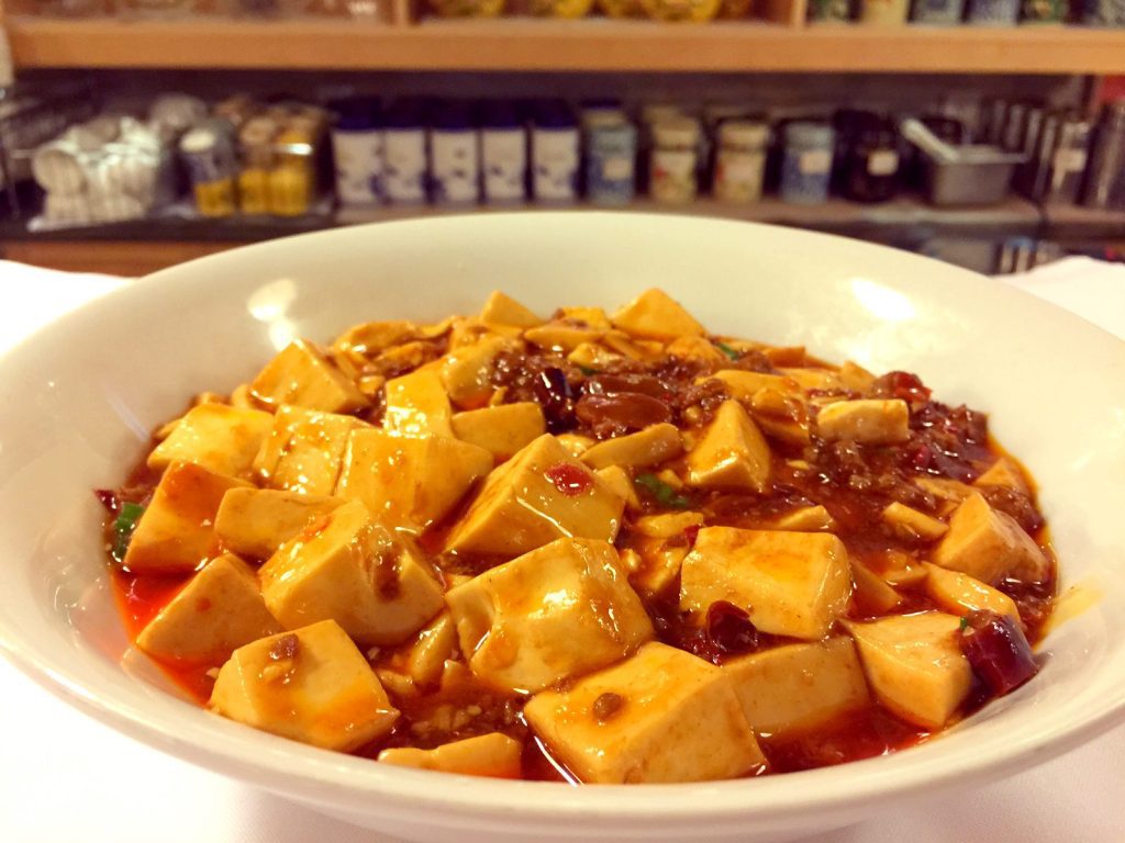 Mapo Tofu recipe Archives - CiCi Li, Asian Home Cooking